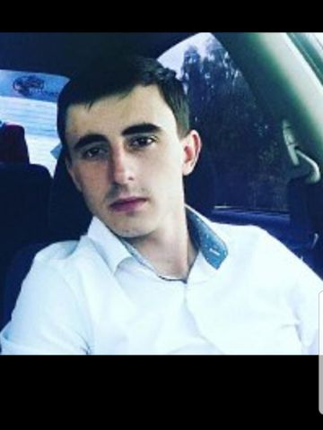 Дарина